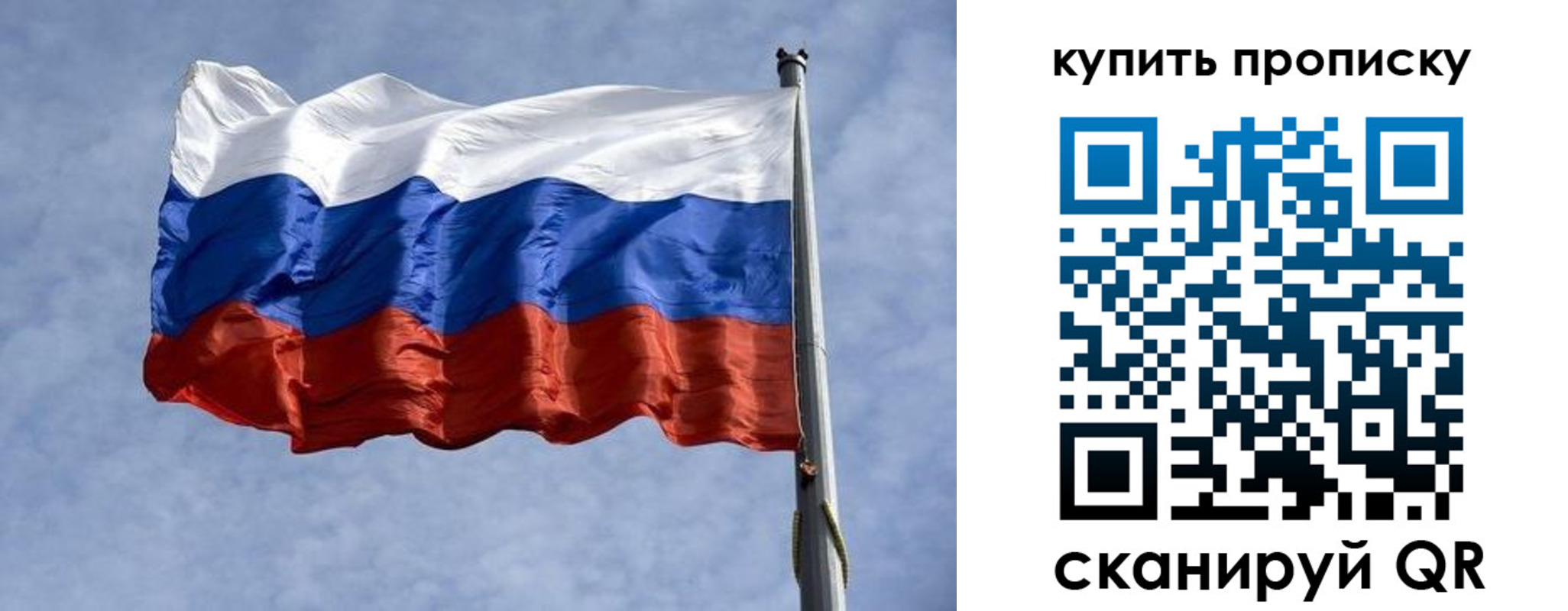 форма 3 в Ряжске